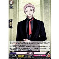 村雲江祝装【C】{DZ-TB02/116}《刀剣乱舞》