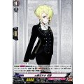 太閤左文字祝装【C】{DZ-TB02/114}《刀剣乱舞》