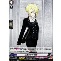 太閤左文字祝装【C】{DZ-TB02/114}《刀剣乱舞》
