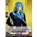千代金丸祝装【C】{DZ-TB02/111}《刀剣乱舞》