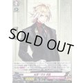 南泉一文字祝装【C】{DZ-TB02/110}《刀剣乱舞》
