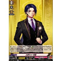 次郎太刀祝装【C】{DZ-TB02/105}《刀剣乱舞》