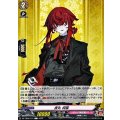 抜丸祝装【C】{DZ-TB02/101}《刀剣乱舞》