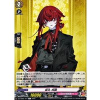 抜丸祝装【C】{DZ-TB02/101}《刀剣乱舞》