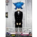 小夜左文字祝装【C】{DZ-TB02/095}《刀剣乱舞》