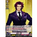 蜻蛉切祝装【C】{DZ-TB02/089}《刀剣乱舞》