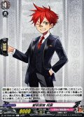 愛染国俊祝装【C】{DZ-TB02/087}《刀剣乱舞》
