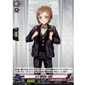 包丁藤四郎祝装【C】{DZ-TB02/085}《刀剣乱舞》