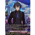 水心子正秀祝装【SP】{DZ-TB02/SP13}《刀剣乱舞》