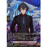 水心子正秀祝装【SP】{DZ-TB02/SP13}《刀剣乱舞》
