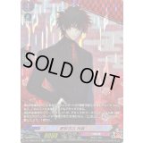 〔状態B〕肥前忠広祝装【SP】{DZ-TB02/SP12}《刀剣乱舞》