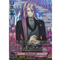 蜂須賀虎徹祝装【SP】{DZ-TB02/SP08}《刀剣乱舞》