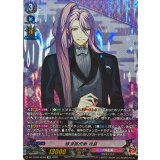 蜂須賀虎徹祝装【SP】{DZ-TB02/SP08}《刀剣乱舞》