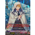 山姥切国広祝装【SP】{DZ-TB02/SP07}《刀剣乱舞》