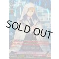 山姥切国広祝装【SP】{DZ-TB02/SP07}《刀剣乱舞》