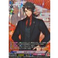 陸奥守吉行祝装【SP】{DZ-TB02/SP06}《刀剣乱舞》