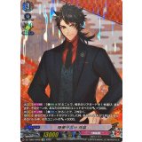 陸奥守吉行祝装【SP】{DZ-TB02/SP06}《刀剣乱舞》