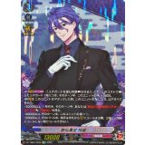 歌仙兼定祝装【SP】{DZ-TB02/SP05}《刀剣乱舞》