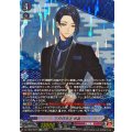 三日月宗近祝装【SP】{DZ-TB02/SP01}《刀剣乱舞》