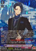 三日月宗近祝装【SP】{DZ-TB02/SP01}《刀剣乱舞》