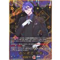歌仙兼定祝装【SEC】{DZ-TB02/SEC03}《刀剣乱舞》