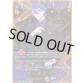 〔状態B〕歌仙兼定祝装【SEC】{DZ-TB02/SEC03}《刀剣乱舞》