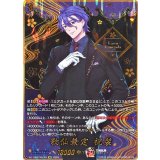 歌仙兼定祝装【SEC】{DZ-TB02/SEC03}《刀剣乱舞》