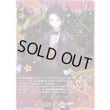 〔状態A-〕加州清光祝装【SEC】{DZ-TB02/SEC02}《刀剣乱舞》