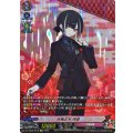 京極正宗祝装【SP】{DZ-TB02/SP18}《刀剣乱舞》