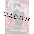 京極正宗祝装【SP】{DZ-TB02/SP18}《刀剣乱舞》