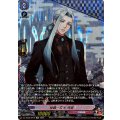 姫鶴一文字祝装【SP】{DZ-TB02/SP16}《刀剣乱舞》