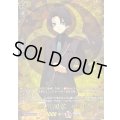 堀川国広祝装【TRR】{DZ-TB02/TRR60}《刀剣乱舞》