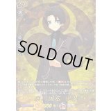 〔状態A-〕堀川国広祝装【TRR】{DZ-TB02/TRR60}《刀剣乱舞》