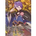 歌仙兼定特【TRR】{DZ-TB02/TRR50}《刀剣乱舞》