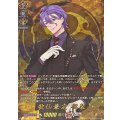 歌仙兼定祝装【TRR】{DZ-TB02/TRR49}《刀剣乱舞》