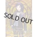 大和守安定祝装【TRR】{DZ-TB02/TRR48}《刀剣乱舞》