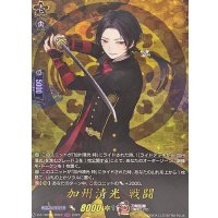 加州清光戦闘【TRR】{DZ-TB02/TRR47}《刀剣乱舞》