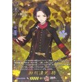 加州清光特【TRR】{DZ-TB02/TRR46}《刀剣乱舞》