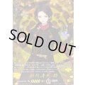 加州清光特【TRR】{DZ-TB02/TRR46}《刀剣乱舞》