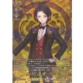 加州清光祝装【TRR】{DZ-TB02/TRR45}《刀剣乱舞》