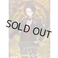 加州清光祝装【TRR】{DZ-TB02/TRR45}《刀剣乱舞》