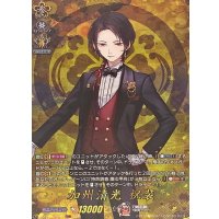 加州清光祝装【TRR】{DZ-TB02/TRR45}《刀剣乱舞》