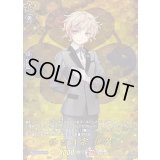 〔状態B〕物吉貞宗祝装【TRR】{DZ-TB02/TRR36}《刀剣乱舞》