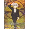 蛍丸祝装【TRR】{DZ-TB02/TRR32}《刀剣乱舞》