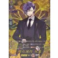 明石国行祝装【TRR】{DZ-TB02/TRR31}《刀剣乱舞》