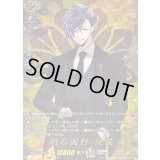 明石国行祝装【TRR】{DZ-TB02/TRR31}《刀剣乱舞》