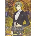鶯丸祝装【TRR】{DZ-TB02/TRR30}《刀剣乱舞》