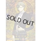 〔状態B〕鶯丸祝装【TRR】{DZ-TB02/TRR30}《刀剣乱舞》