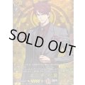 大包平祝装【TRR】{DZ-TB02/TRR29}《刀剣乱舞》