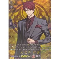 大包平祝装【TRR】{DZ-TB02/TRR29}《刀剣乱舞》